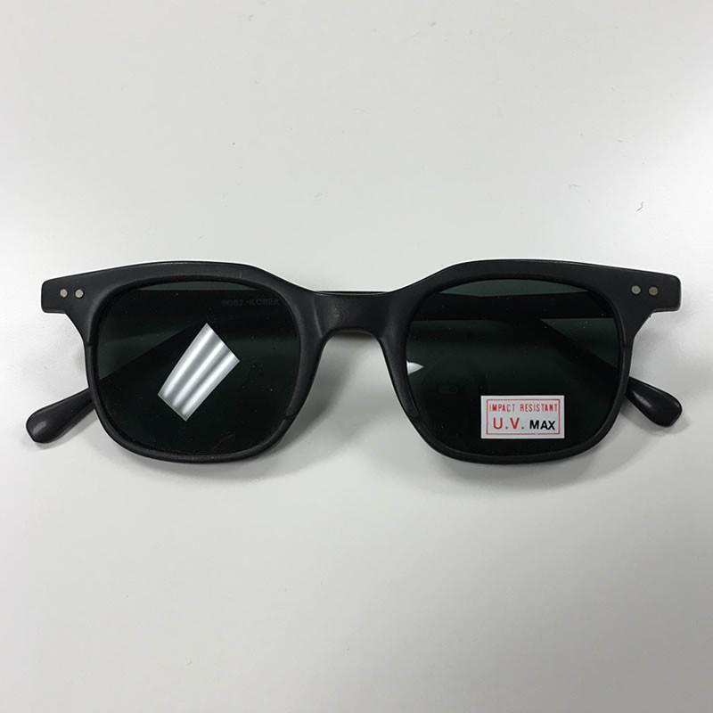 True Vintage Horned Rim Dapper Sunglasses 7230