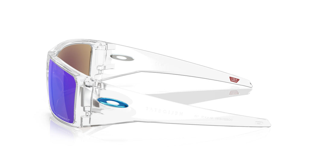 Oakley Heliostat OO9231