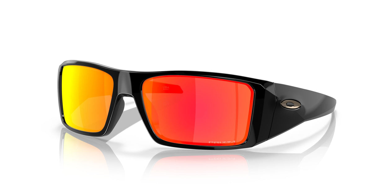 Oakley Heliostat OO9231