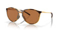 Oakley Sielo OO9288
