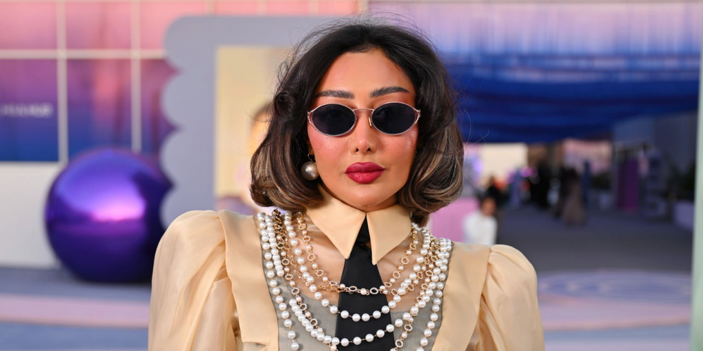 Miu Miu MU 52YS ZVF1V1 - As Seen On Sydney Sweeney & Reem Al Swaidi